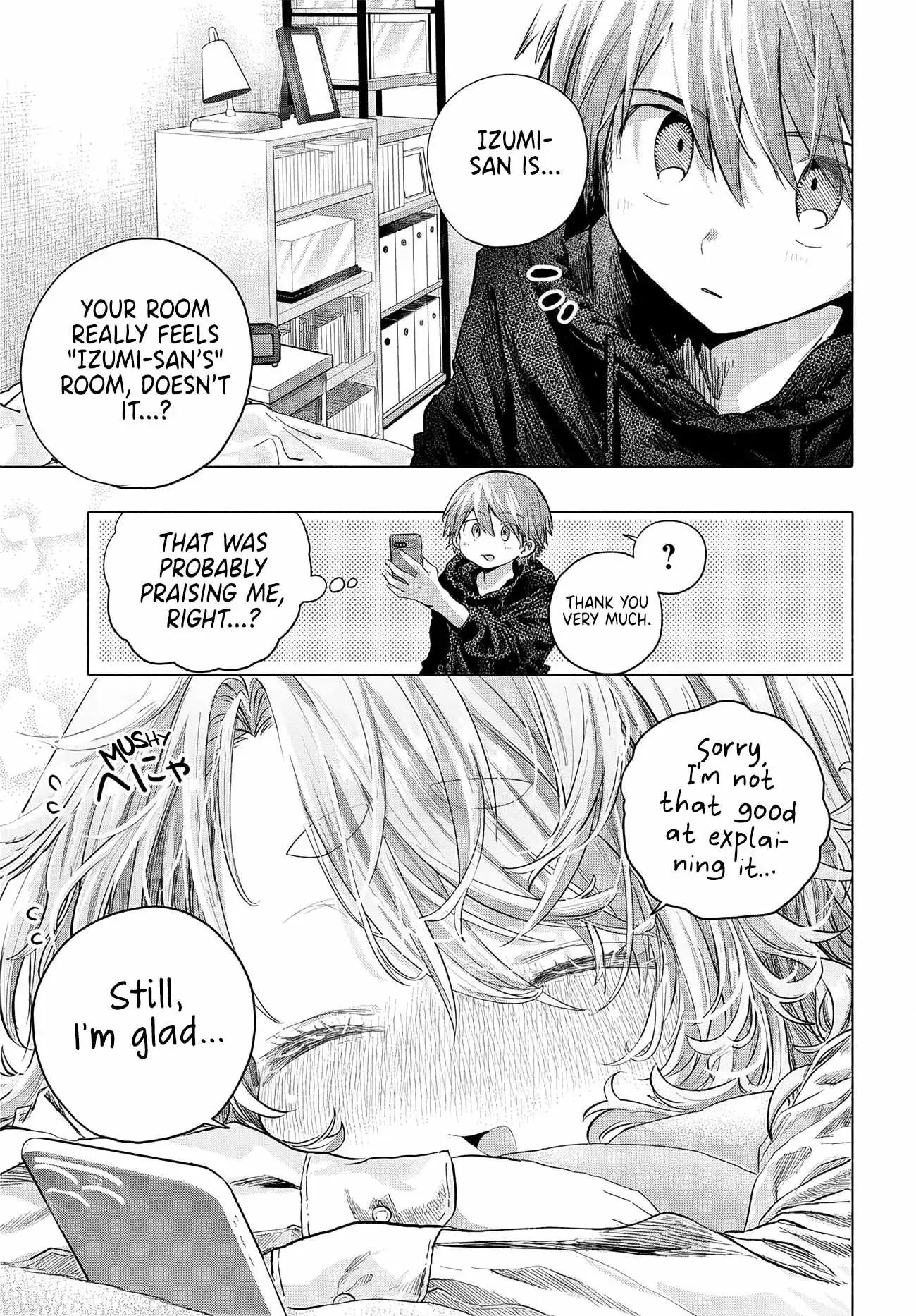 Miss Regular Customer Wants to Enjoy Chapter 56 page 17 - 