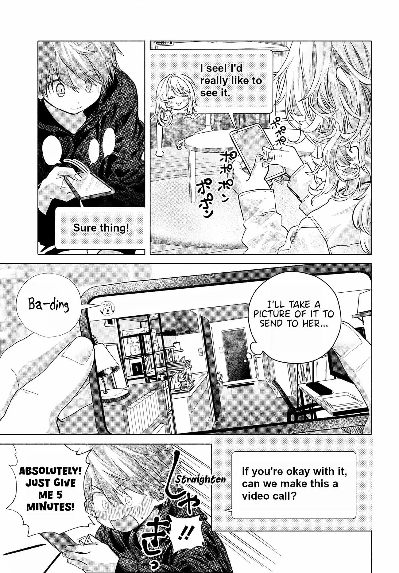 Miss Regular Customer Wants to Enjoy Chapter 56 page 9 - 