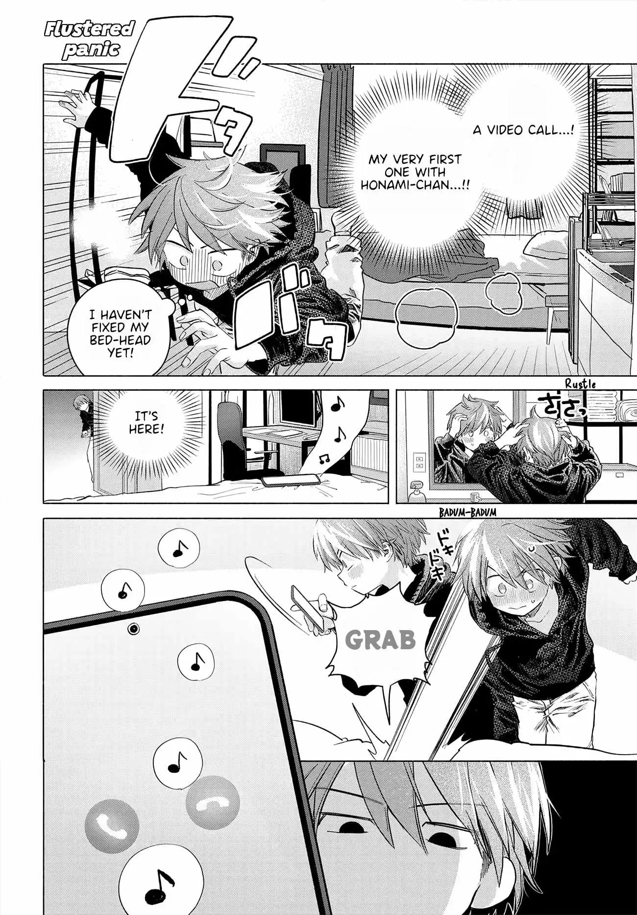 Miss Regular Customer Wants to Enjoy Chapter 56 page 10 - 