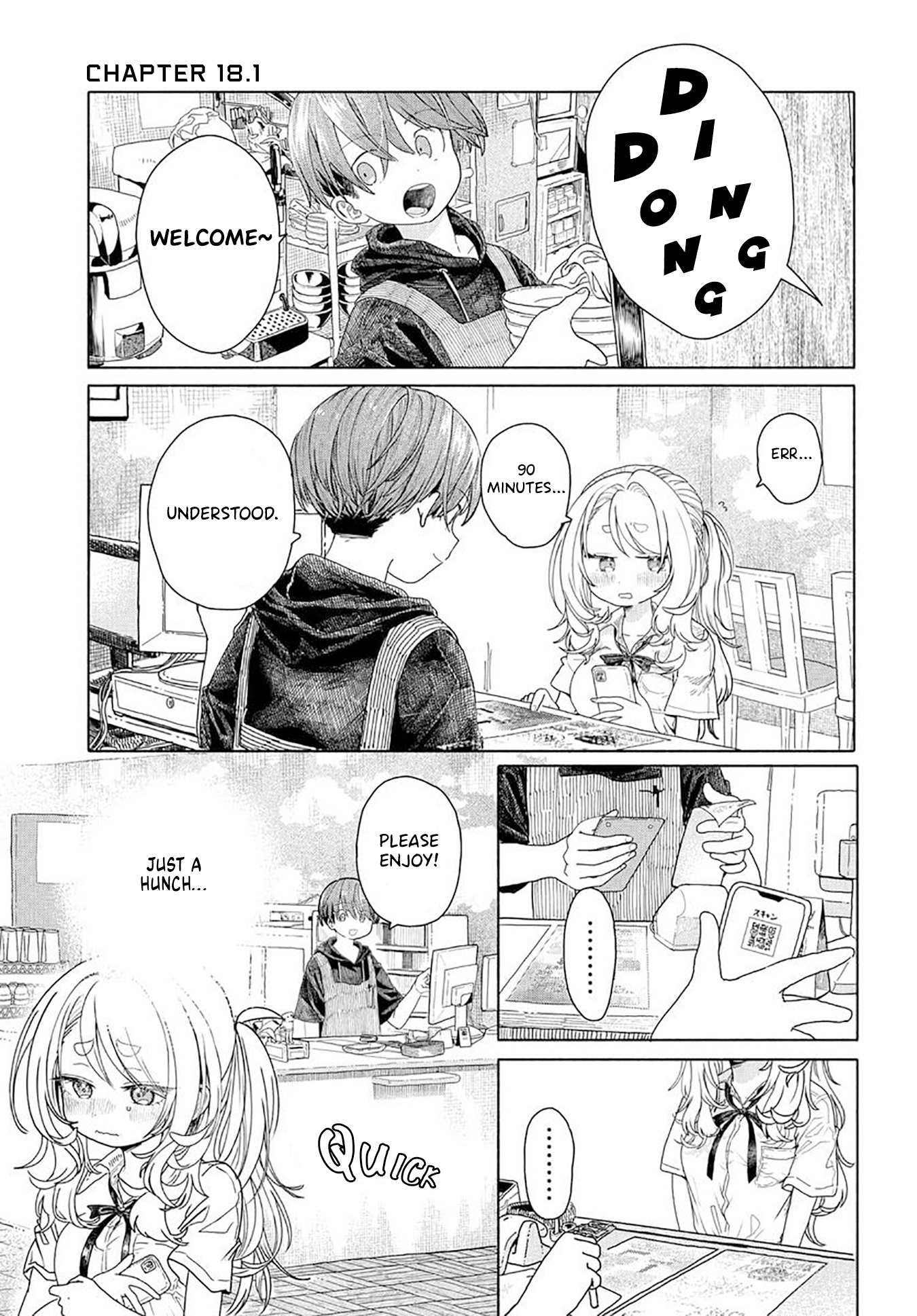 Miss Regular Customer Wants to Enjoy Chapter 57 page 1 - 