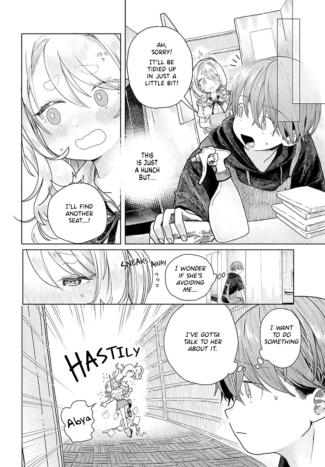 Miss Regular Customer Wants to Enjoy Chapter 57 page 2 - 