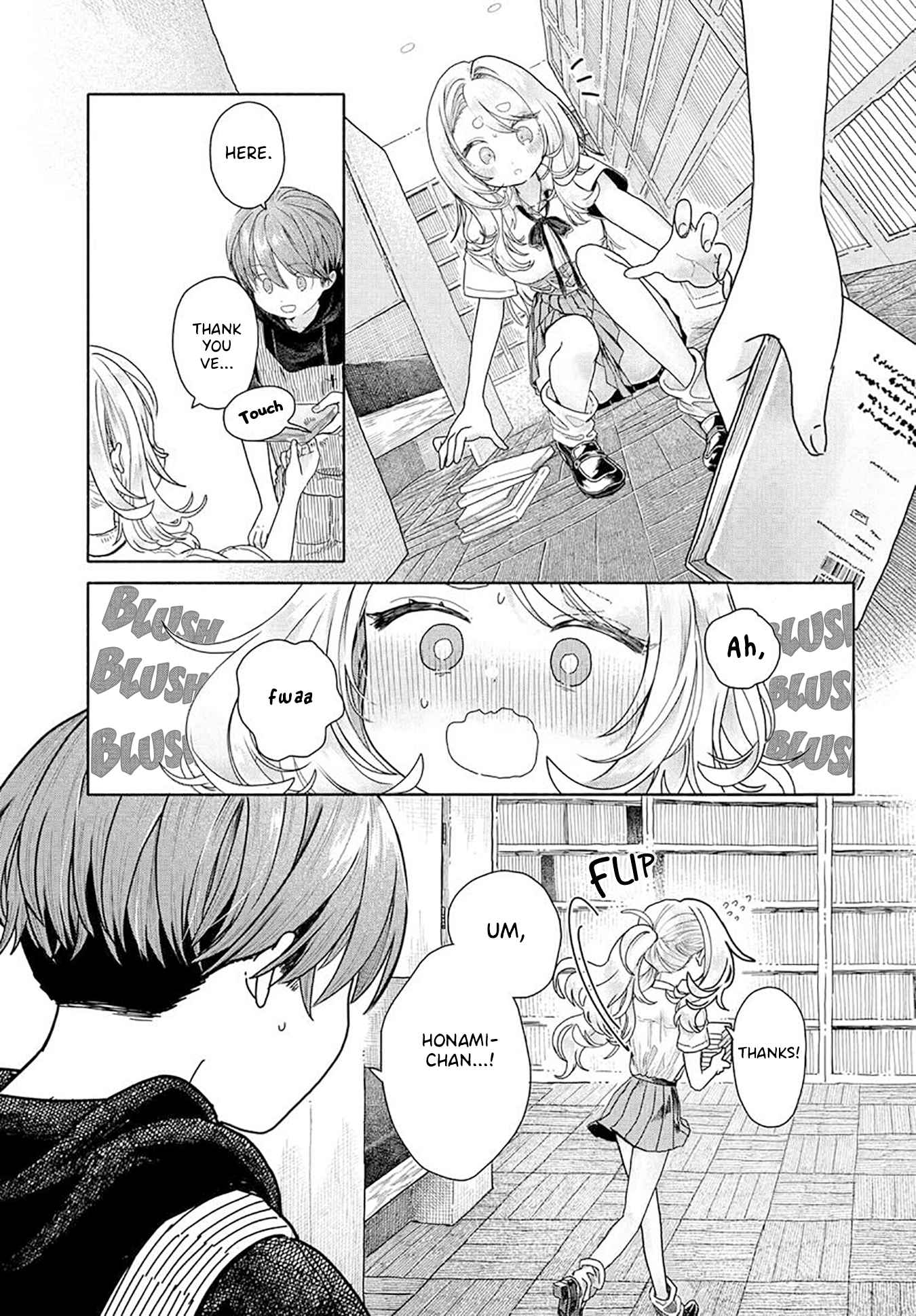 Miss Regular Customer Wants to Enjoy Chapter 57 page 3 - 