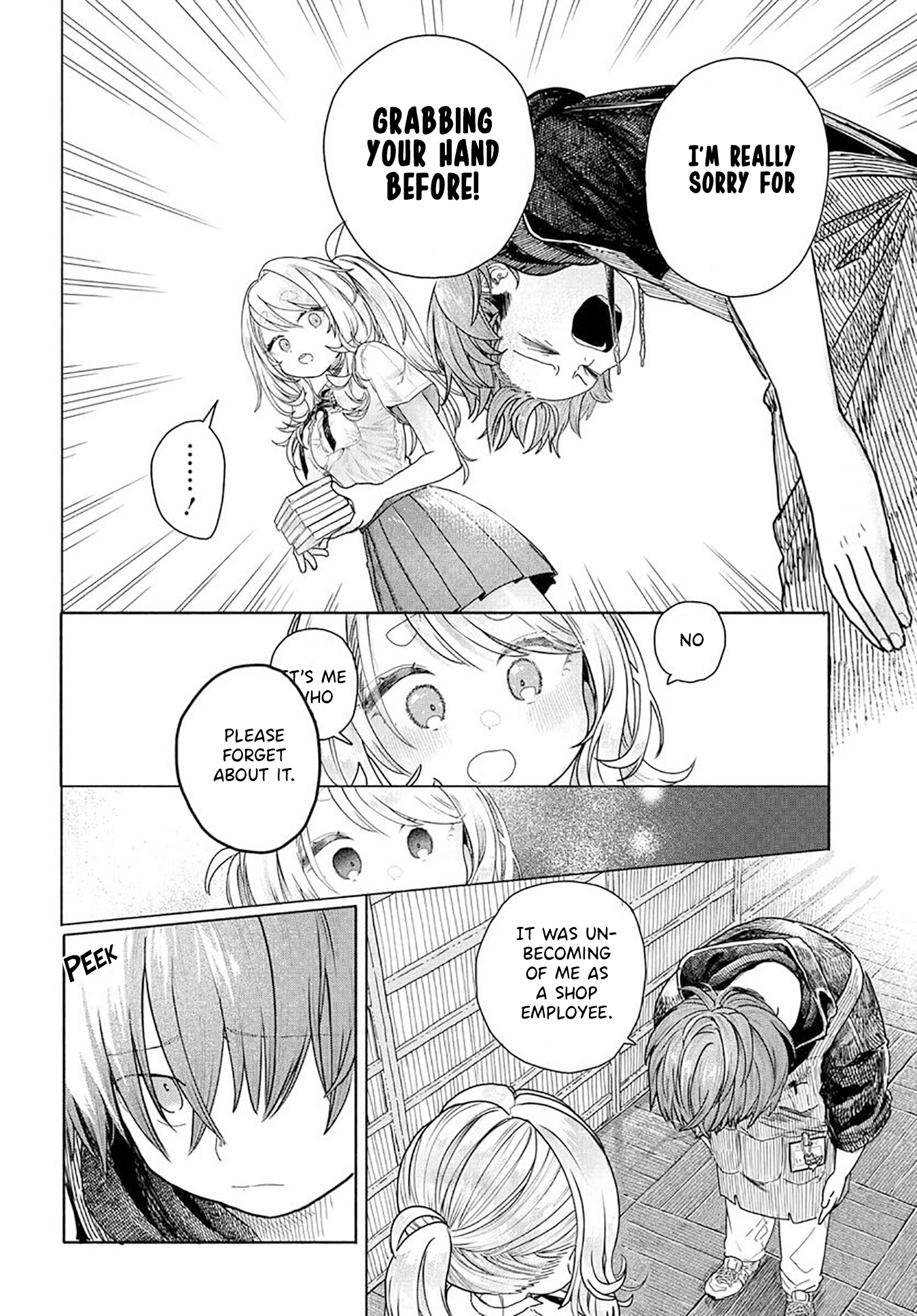 Miss Regular Customer Wants to Enjoy Chapter 57 page 4 - 