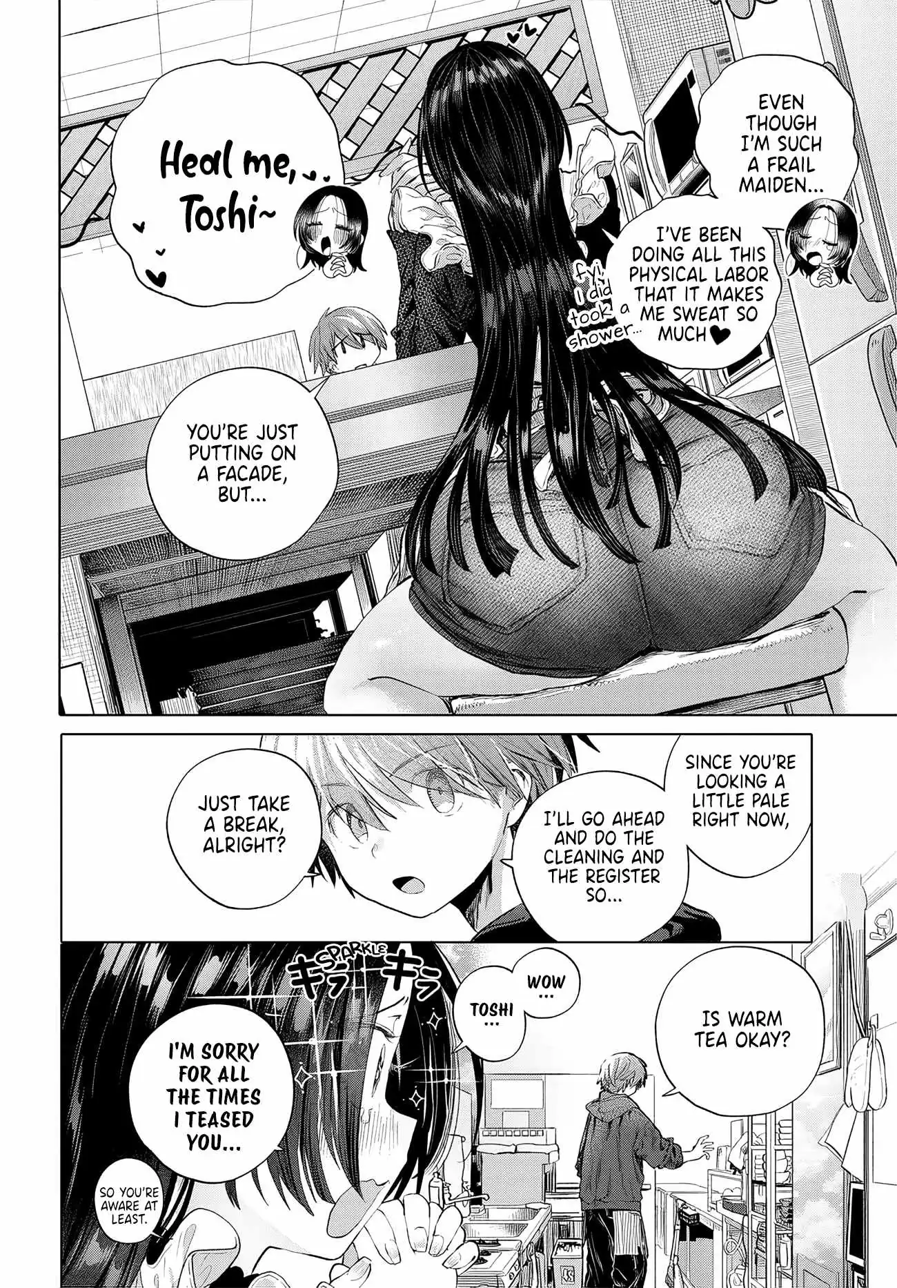 Miss Regular Customer Wants to Enjoy Chapter 58 page 2 - 