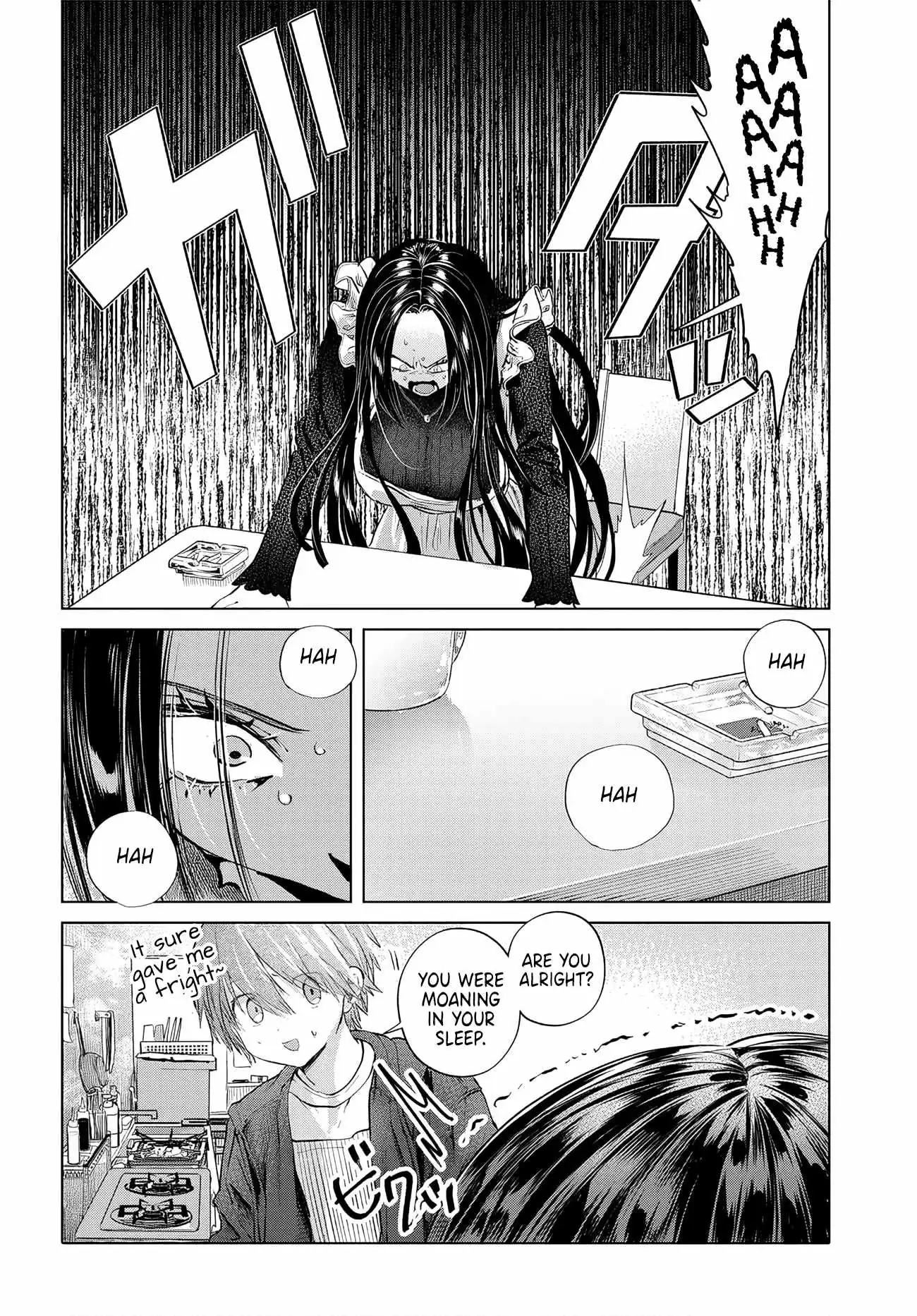 Miss Regular Customer Wants to Enjoy Chapter 58 page 12 - 