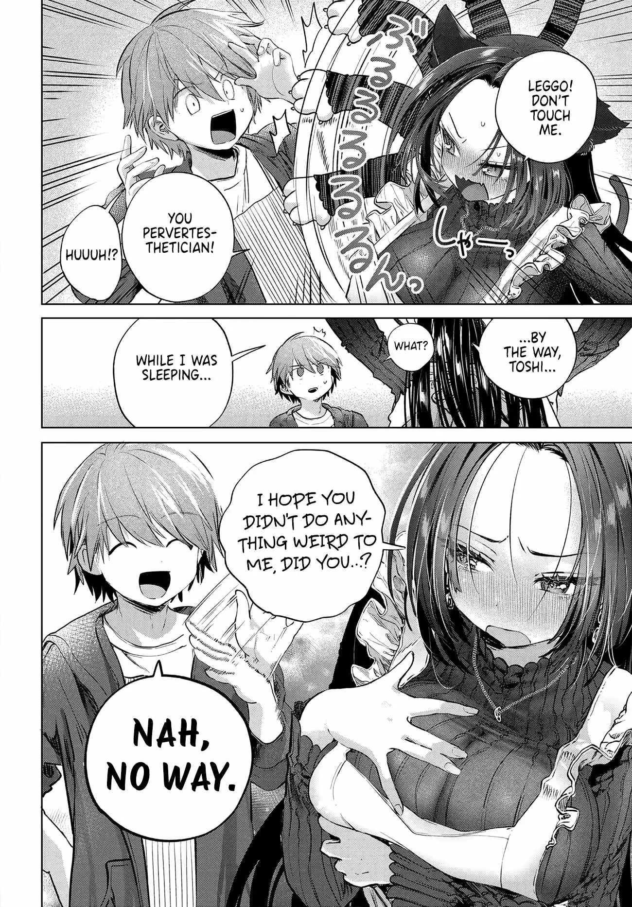 Miss Regular Customer Wants to Enjoy Chapter 58 page 14 - 