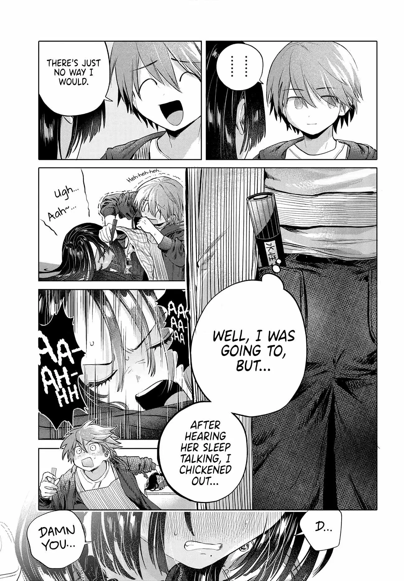 Miss Regular Customer Wants to Enjoy Chapter 58 page 15 - 
