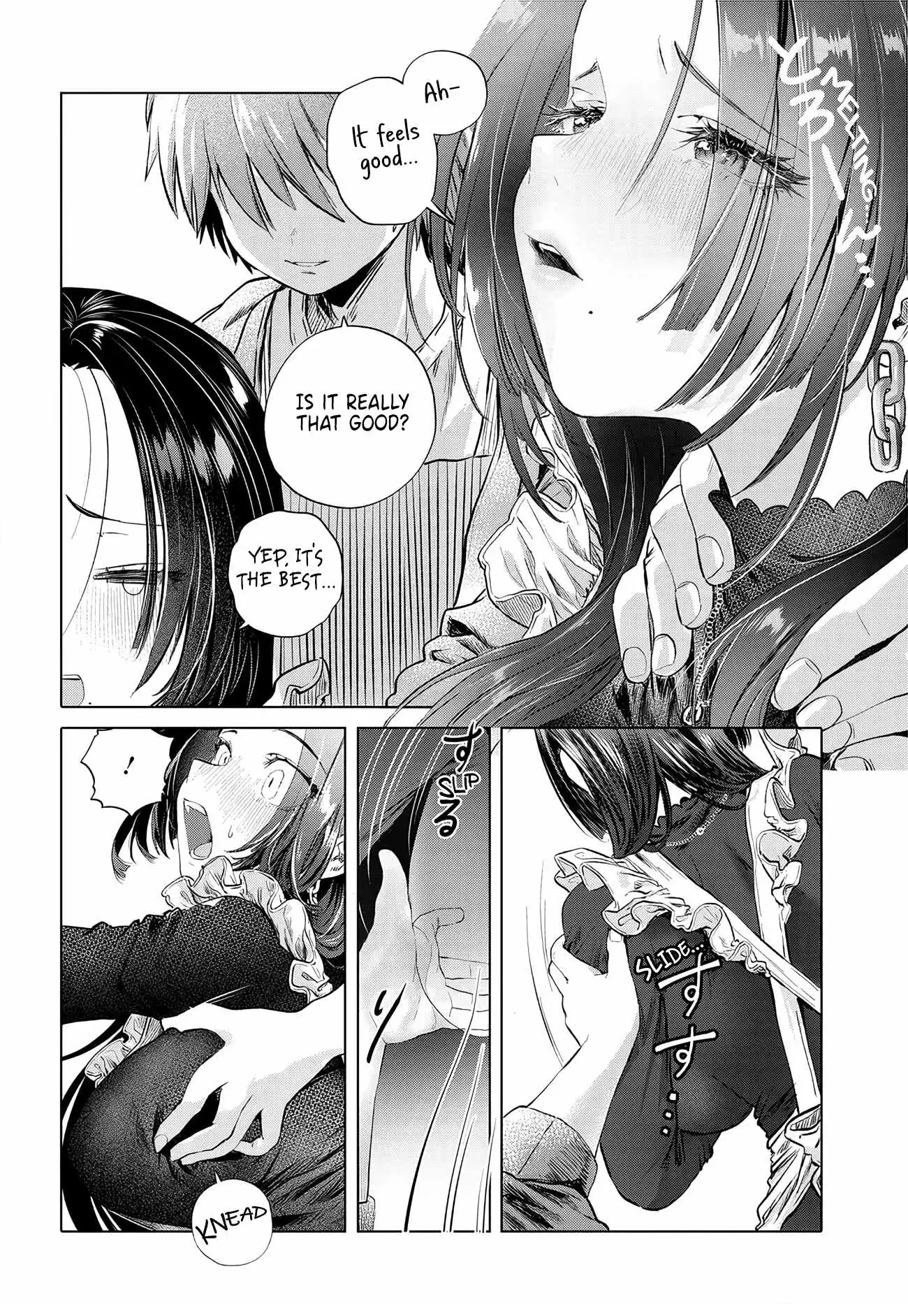 Miss Regular Customer Wants to Enjoy Chapter 58 page 6 - 