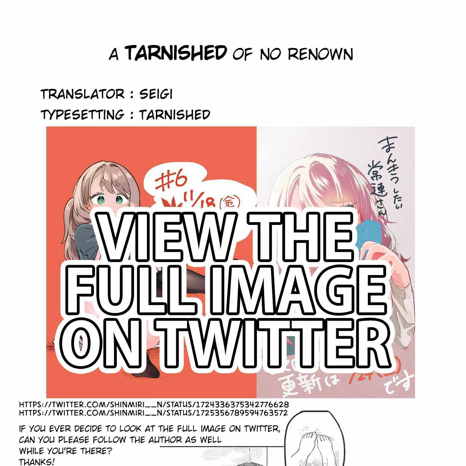 Miss Regular Customer Wants to Enjoy Chapter 6 page 10 - 
