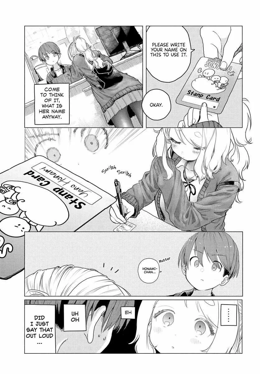 Miss Regular Customer Wants to Enjoy Chapter 7 page 6 - 