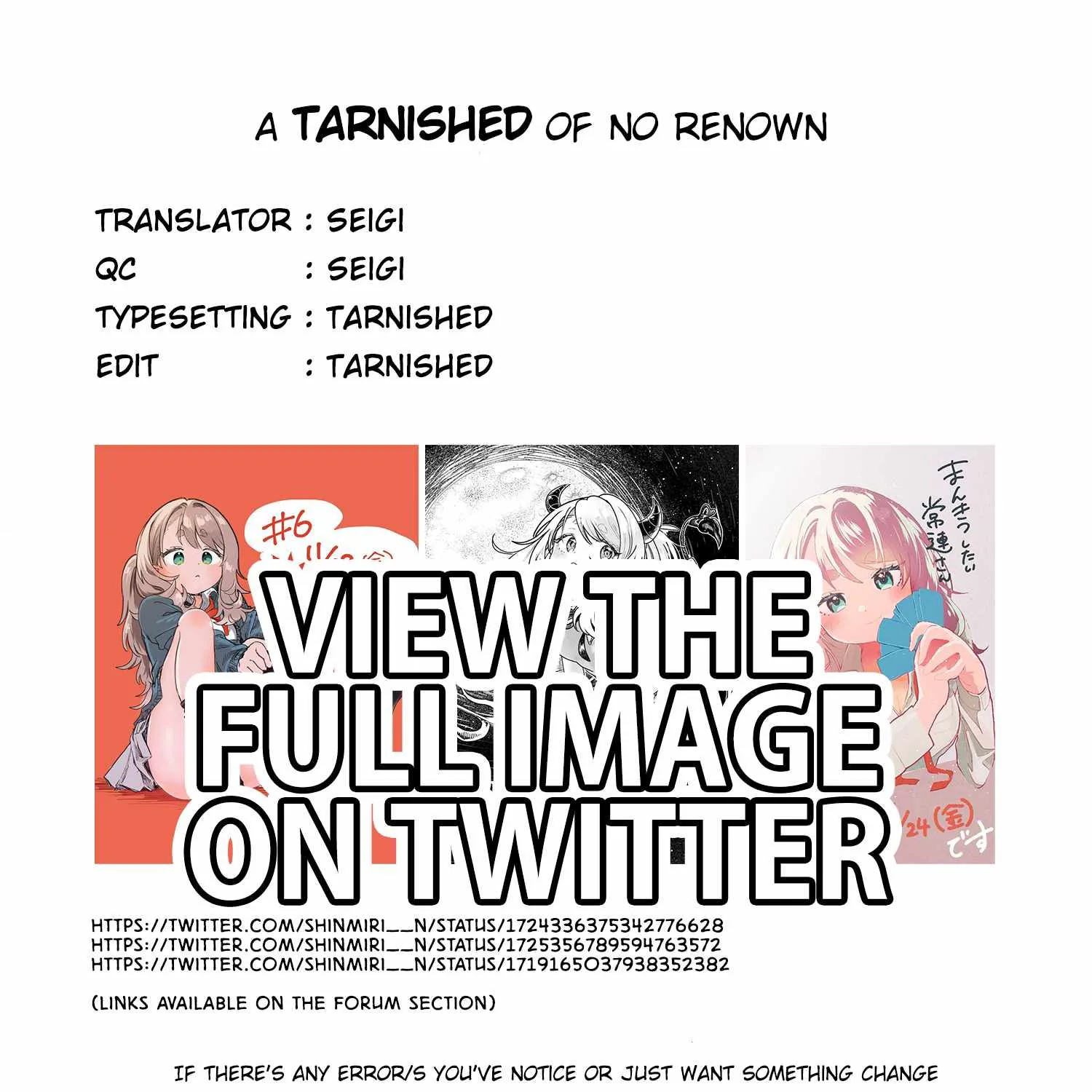 Miss Regular Customer Wants to Enjoy Chapter 7 page 9 - 