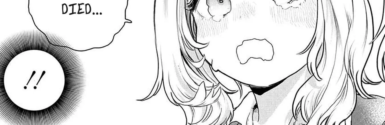 Miss Regular Customer Wants to Enjoy Chapter 9 page 12 - 