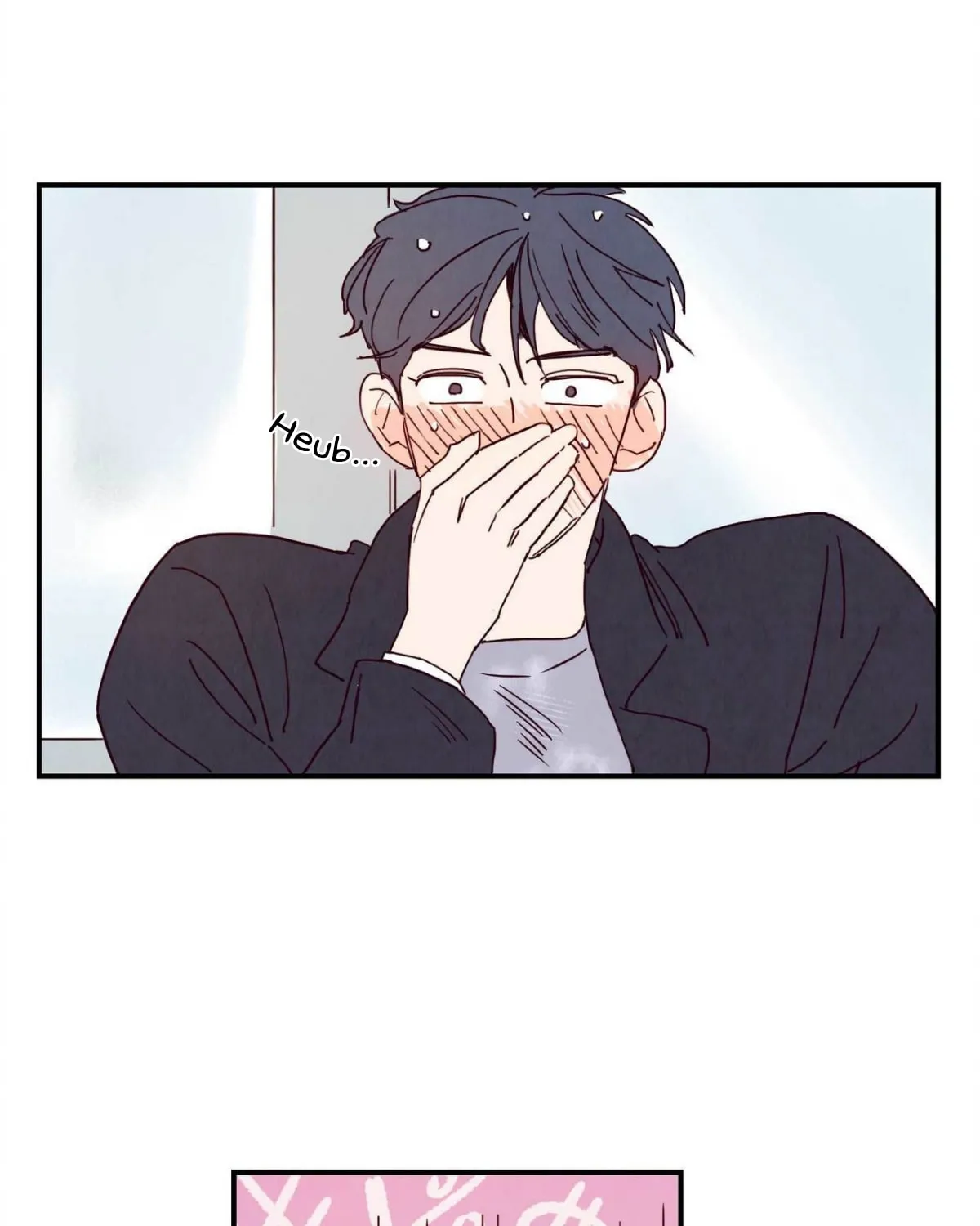 Miss You, Lucifer Chapter 0 page 50 - 