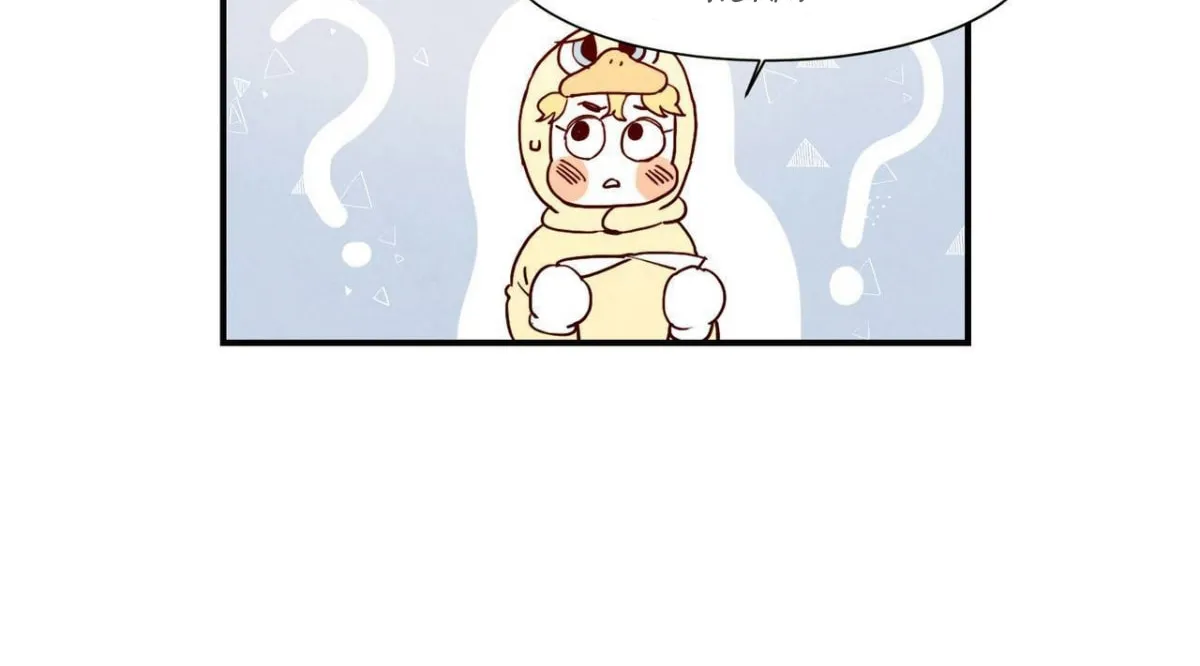 Miss You, Lucifer Chapter 1 page 39 - 