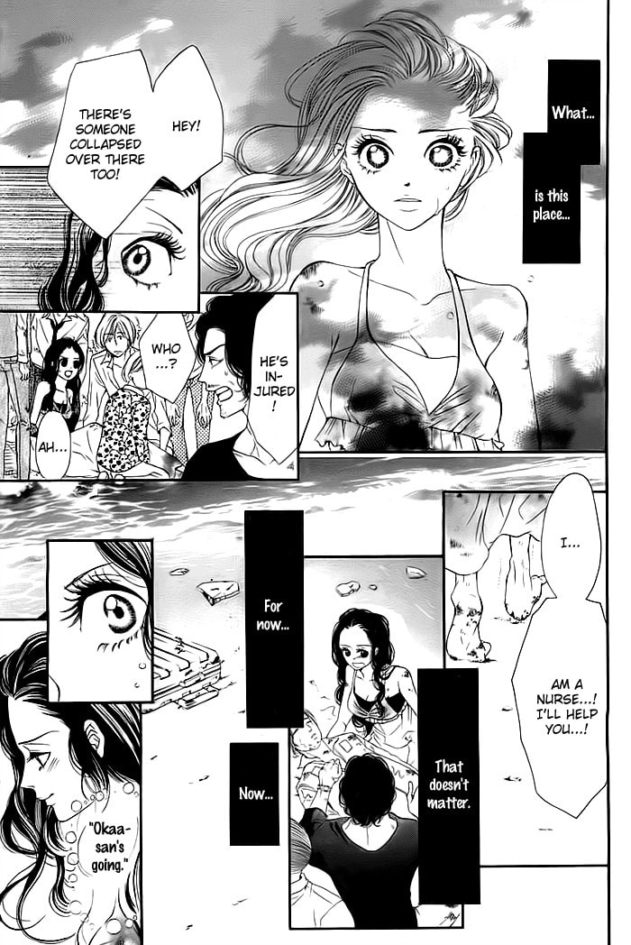 Misshitsu no Rakuen Chapter 0 page 13 - 
