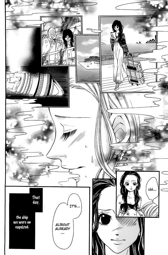 Misshitsu no Rakuen Chapter 0 page 14 - 