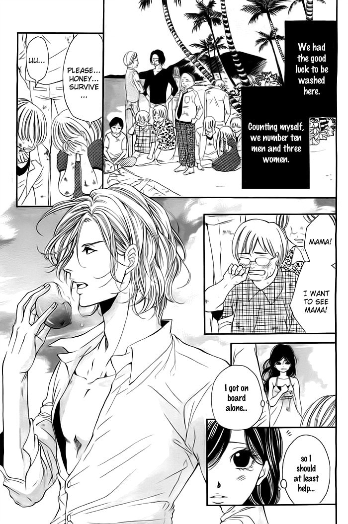 Misshitsu no Rakuen Chapter 0 page 15 - 