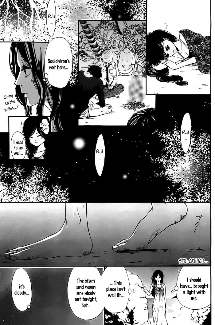 Misshitsu no Rakuen Chapter 0 page 21 - 