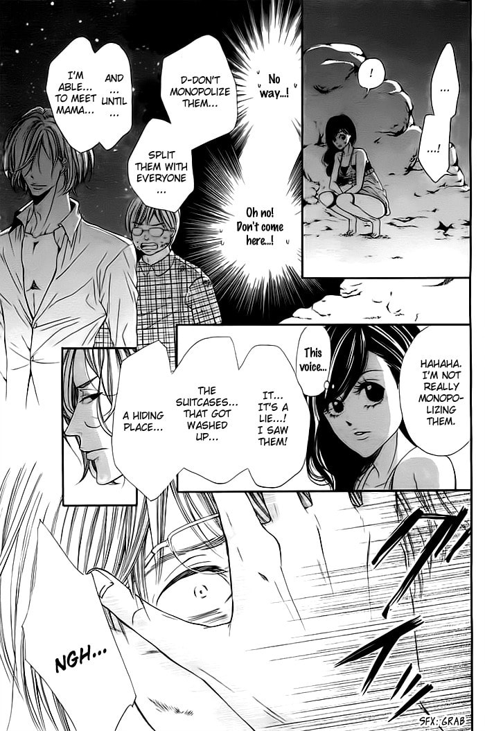 Misshitsu no Rakuen Chapter 0 page 23 - 