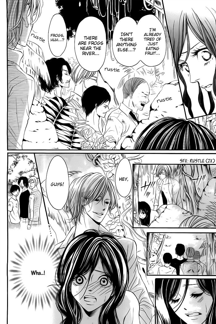 Misshitsu no Rakuen Chapter 0 page 32 - 