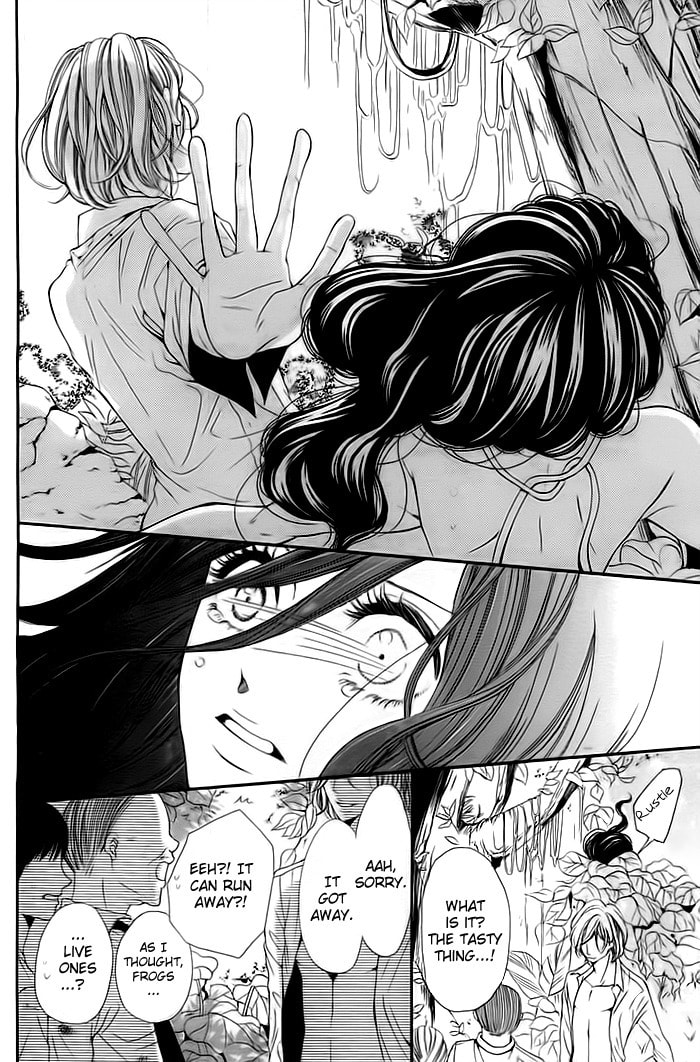 Misshitsu no Rakuen Chapter 0 page 34 - 