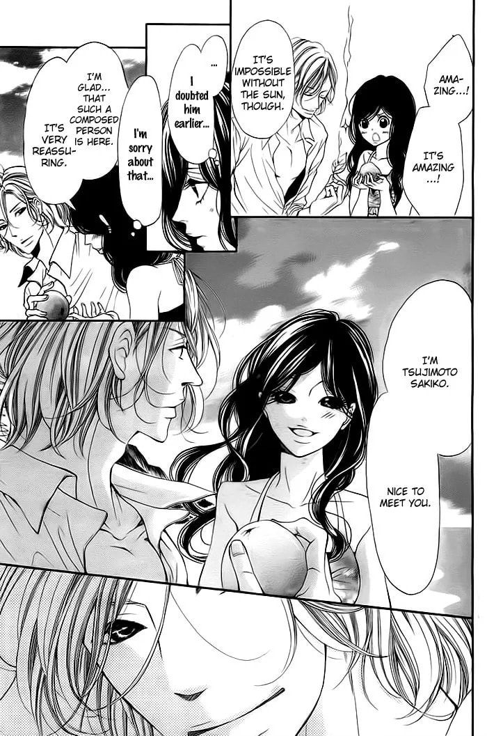 Misshitsu no Rakuen Chapter 1 page 11 - 