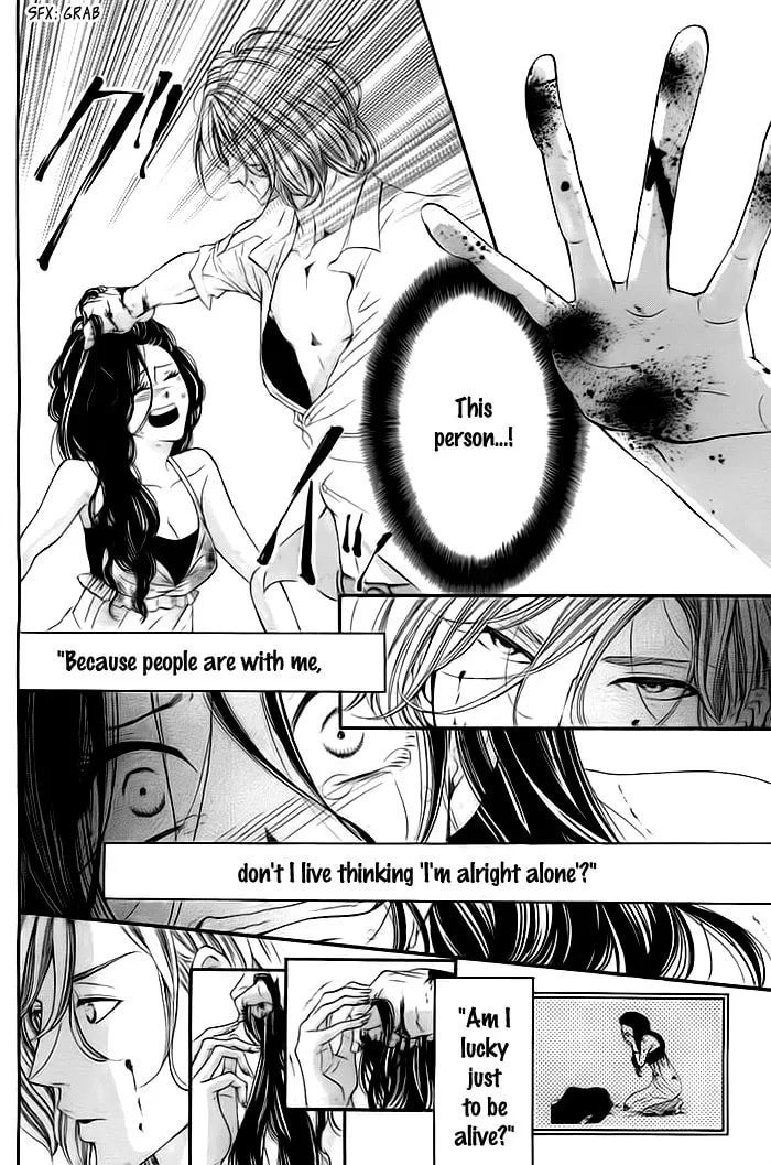Misshitsu no Rakuen Chapter 1 page 20 - 