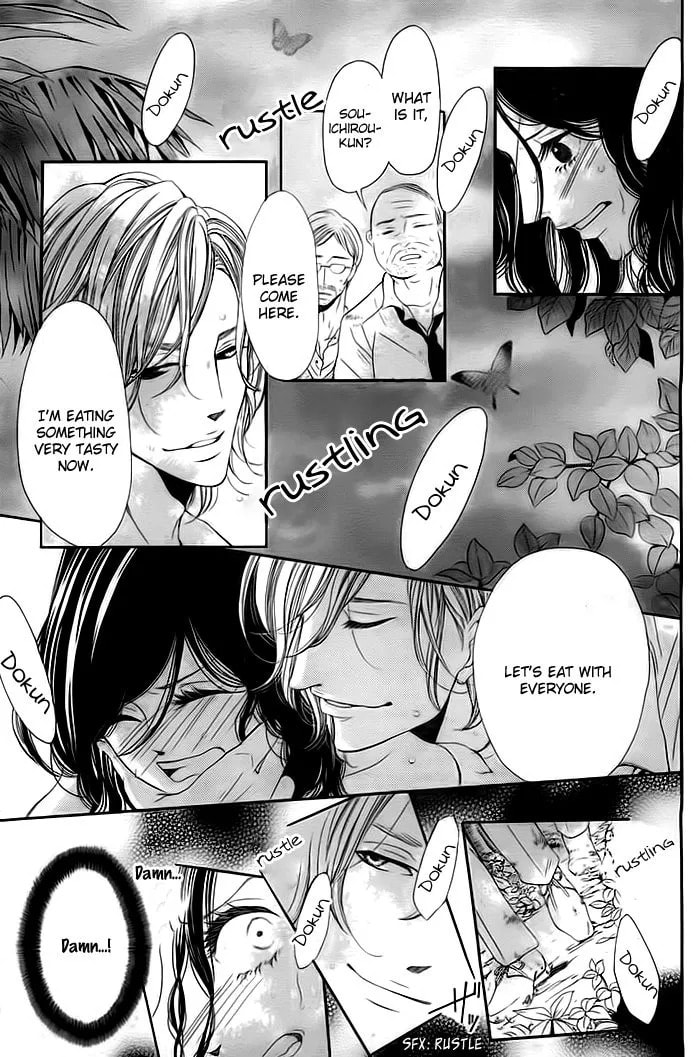 Misshitsu no Rakuen Chapter 1 page 27 - 