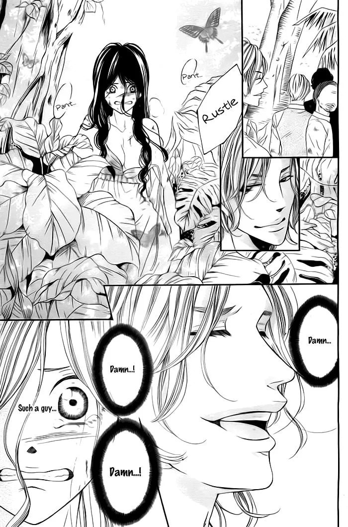 Misshitsu no Rakuen Chapter 1 page 29 - 