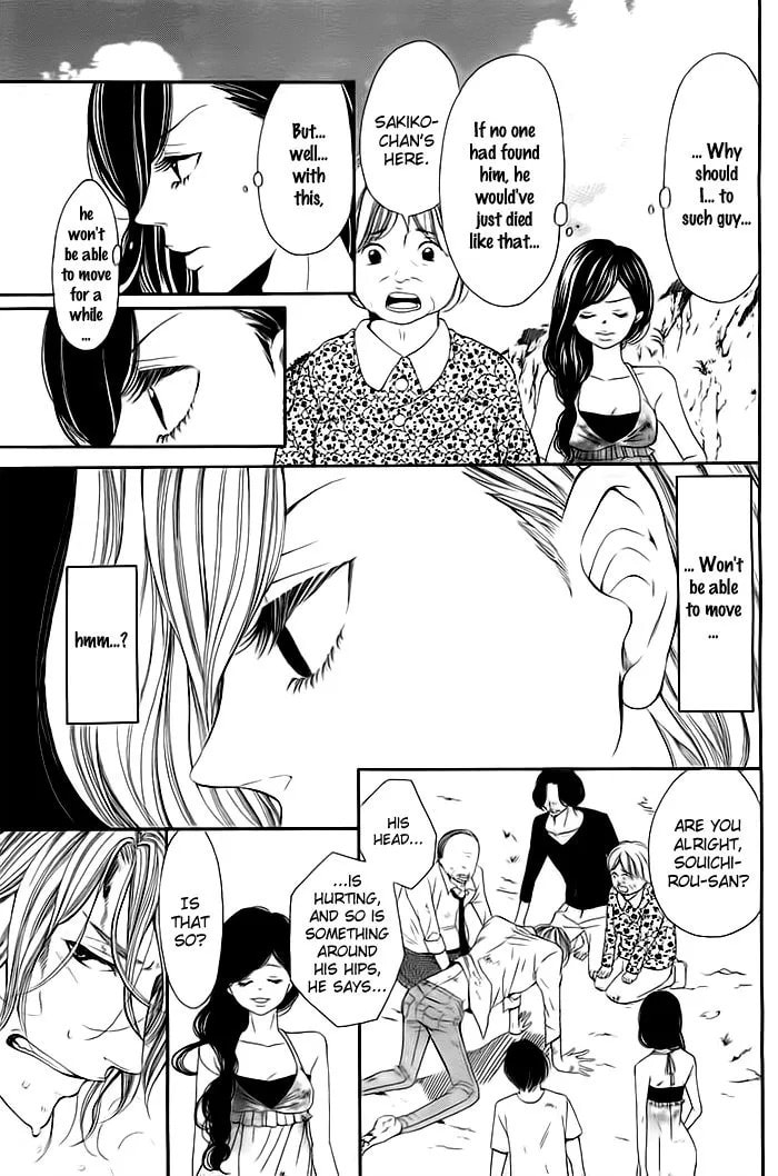 Misshitsu no Rakuen Chapter 1 page 31 - 