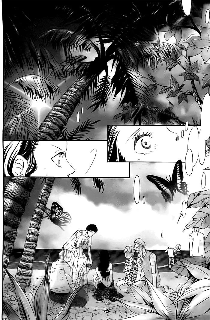Misshitsu no Rakuen Chapter 1 page 6 - 