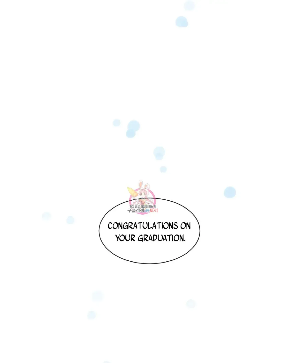 Missing Romance Chapter 1 page 1 - 