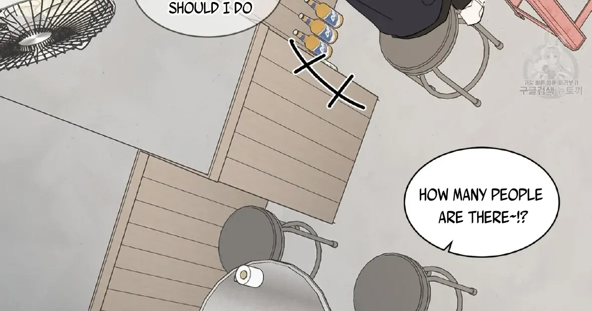Missing Romance Chapter 1 page 106 - 