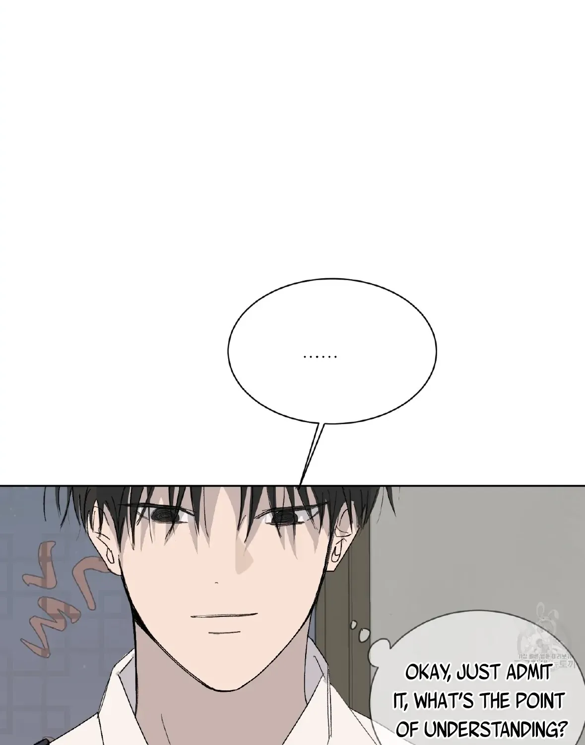 Missing Romance Chapter 1 page 108 - 