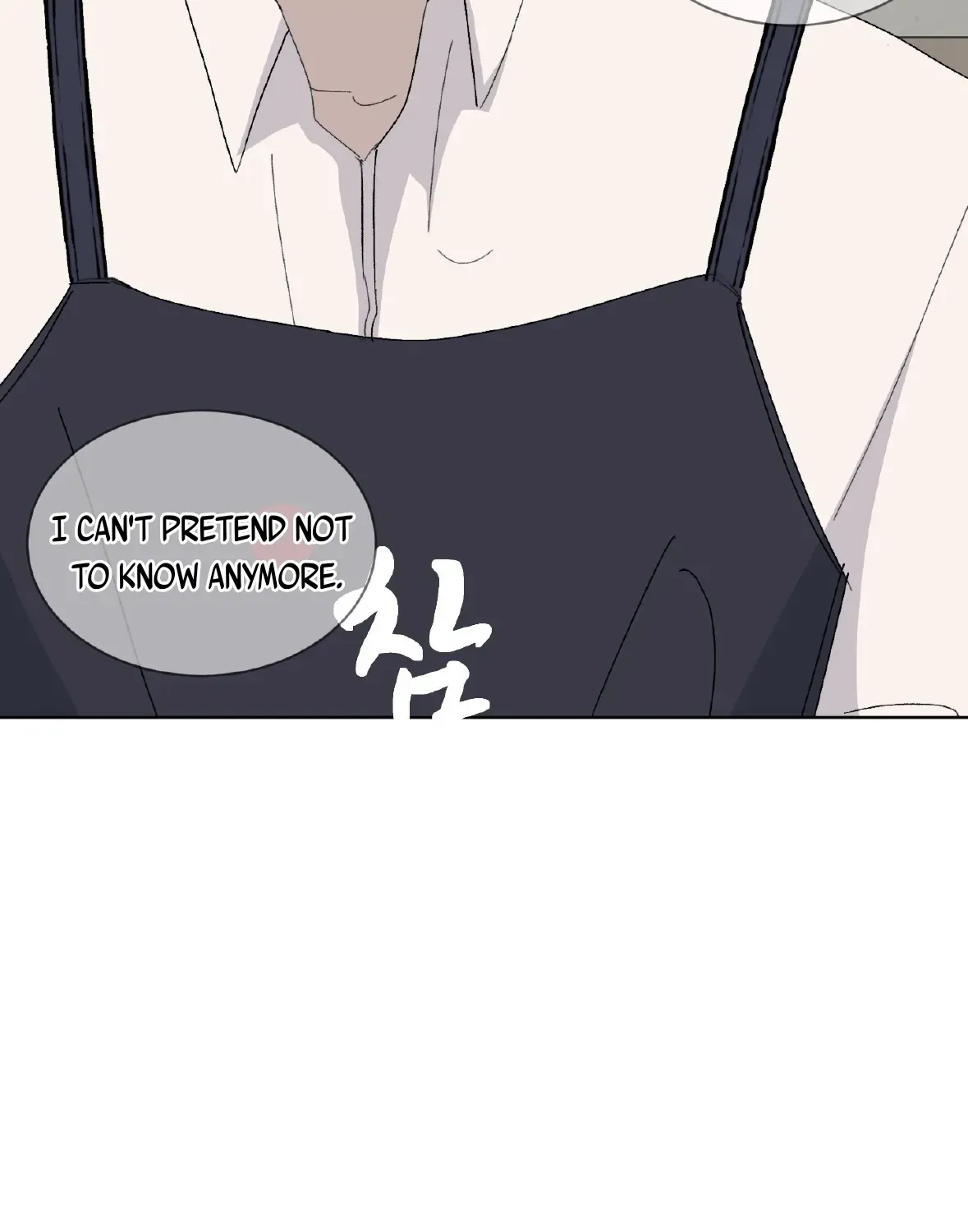 Missing Romance Chapter 1 page 110 - 