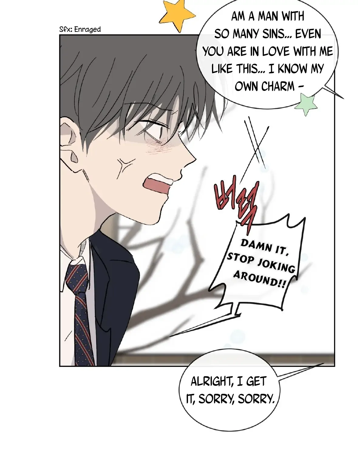 Missing Romance Chapter 1 page 15 - 