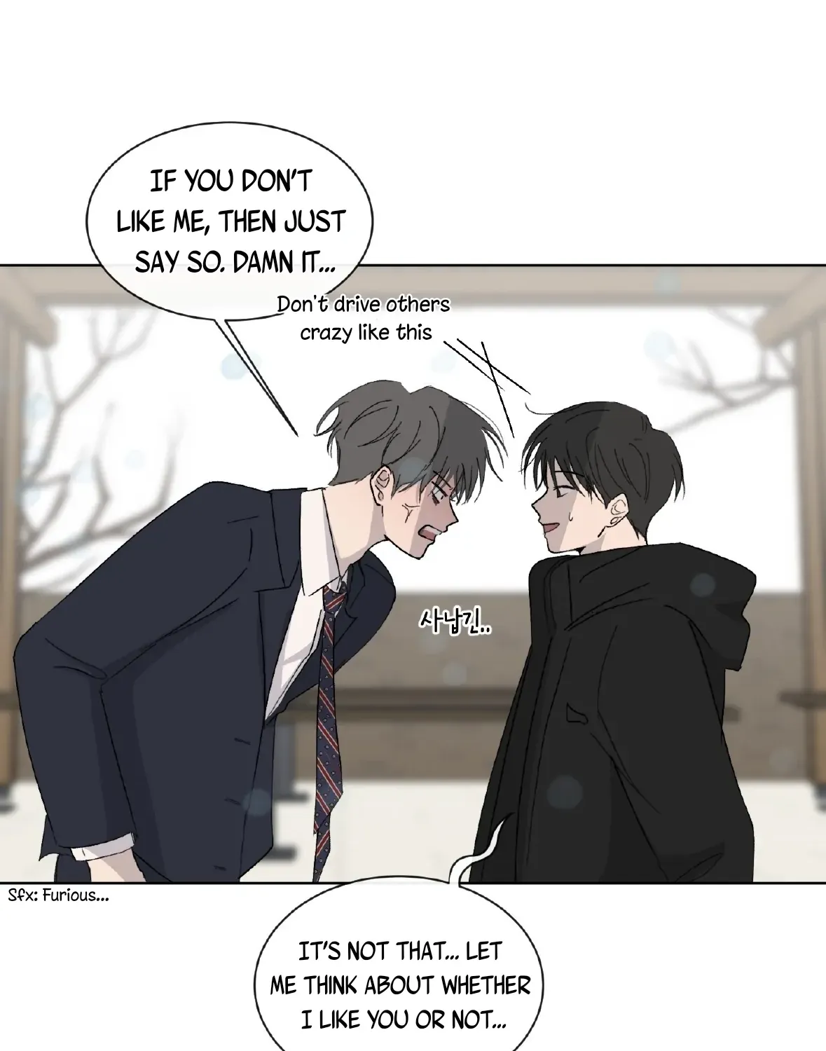 Missing Romance Chapter 1 page 16 - 