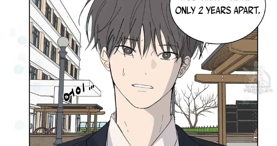 Missing Romance Chapter 1 page 18 - 
