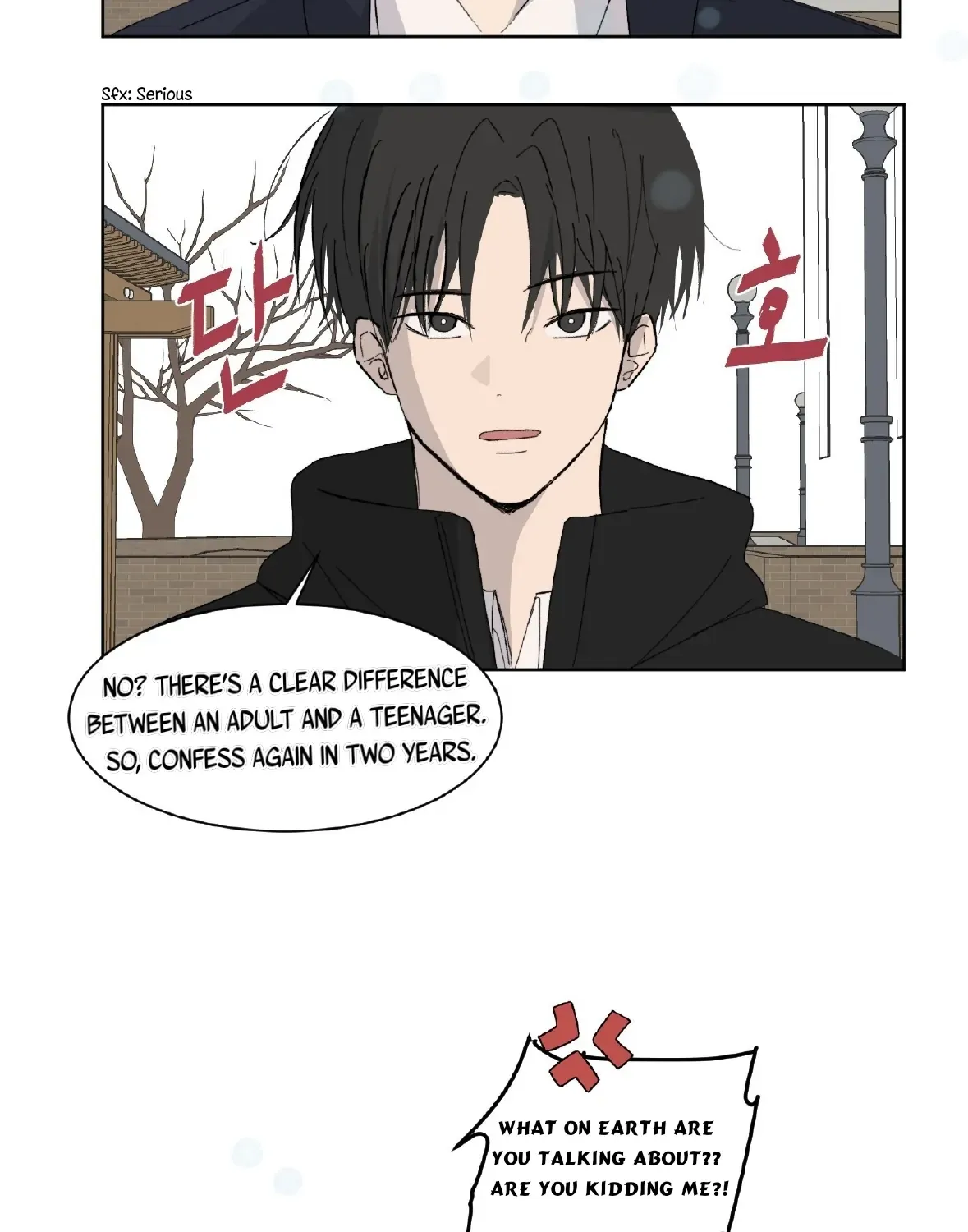 Missing Romance Chapter 1 page 19 - 