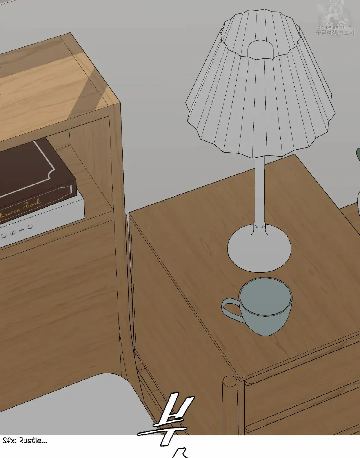Missing Romance Chapter 1 page 30 - 