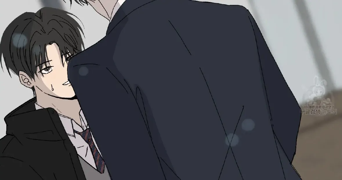 Missing Romance Chapter 1 page 4 - 