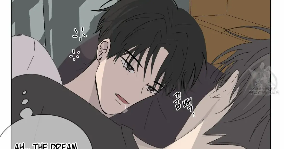 Missing Romance Chapter 1 page 32 - 
