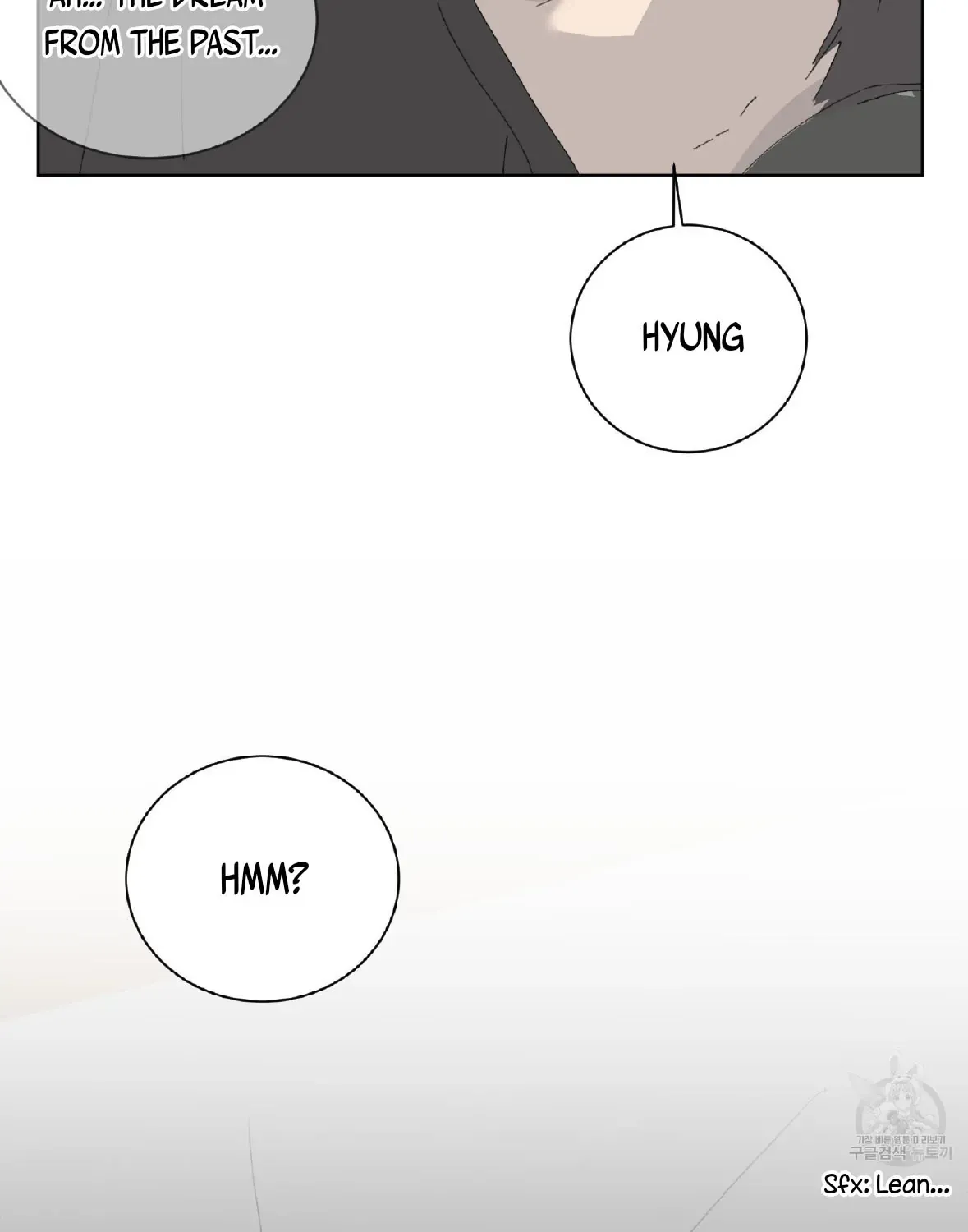 Missing Romance Chapter 1 page 33 - 