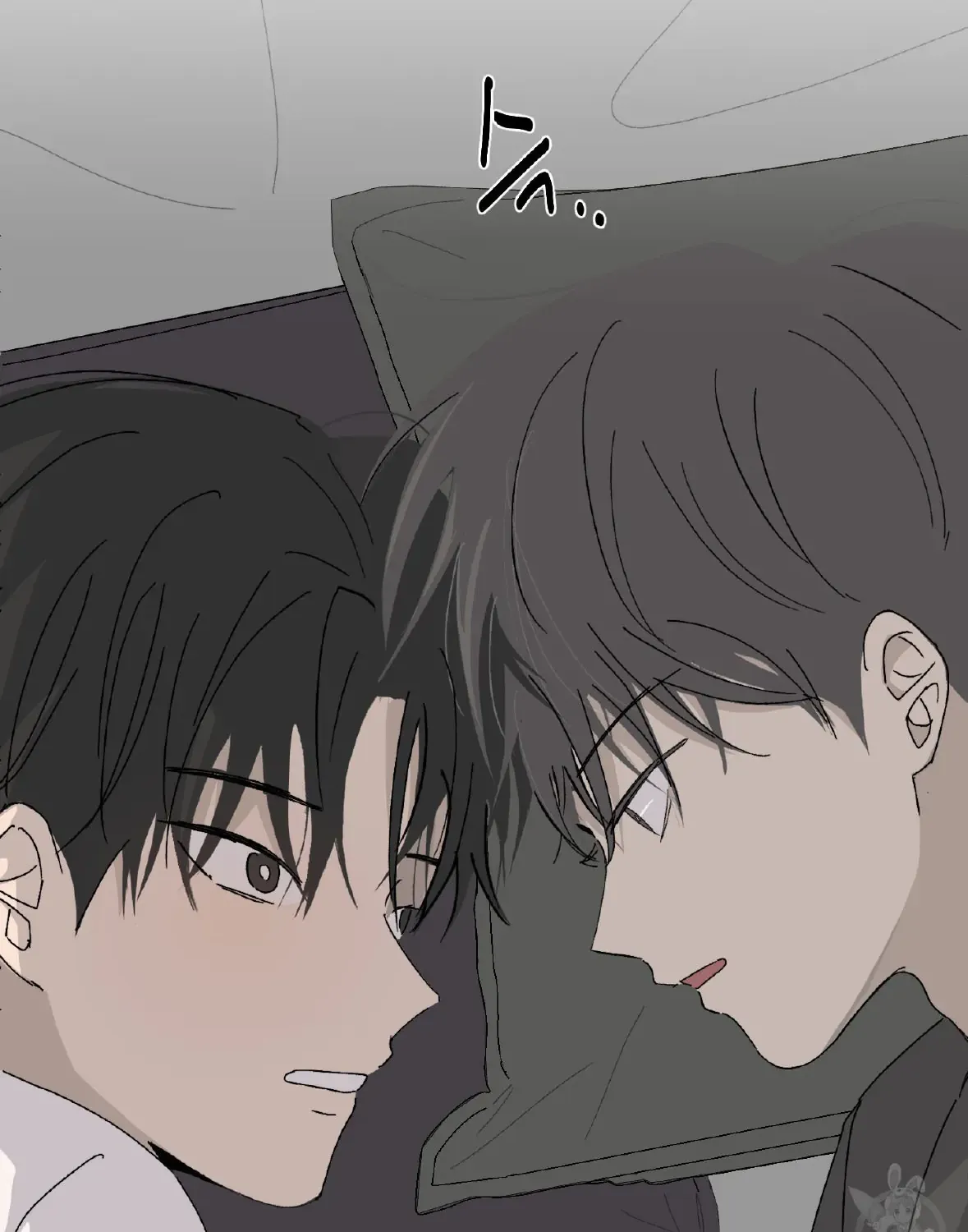 Missing Romance Chapter 1 page 34 - 