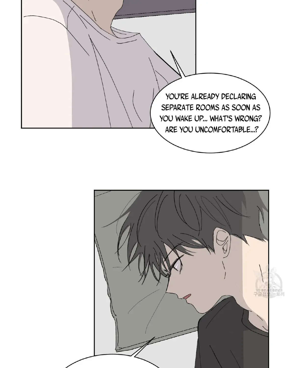 Missing Romance Chapter 1 page 37 - 