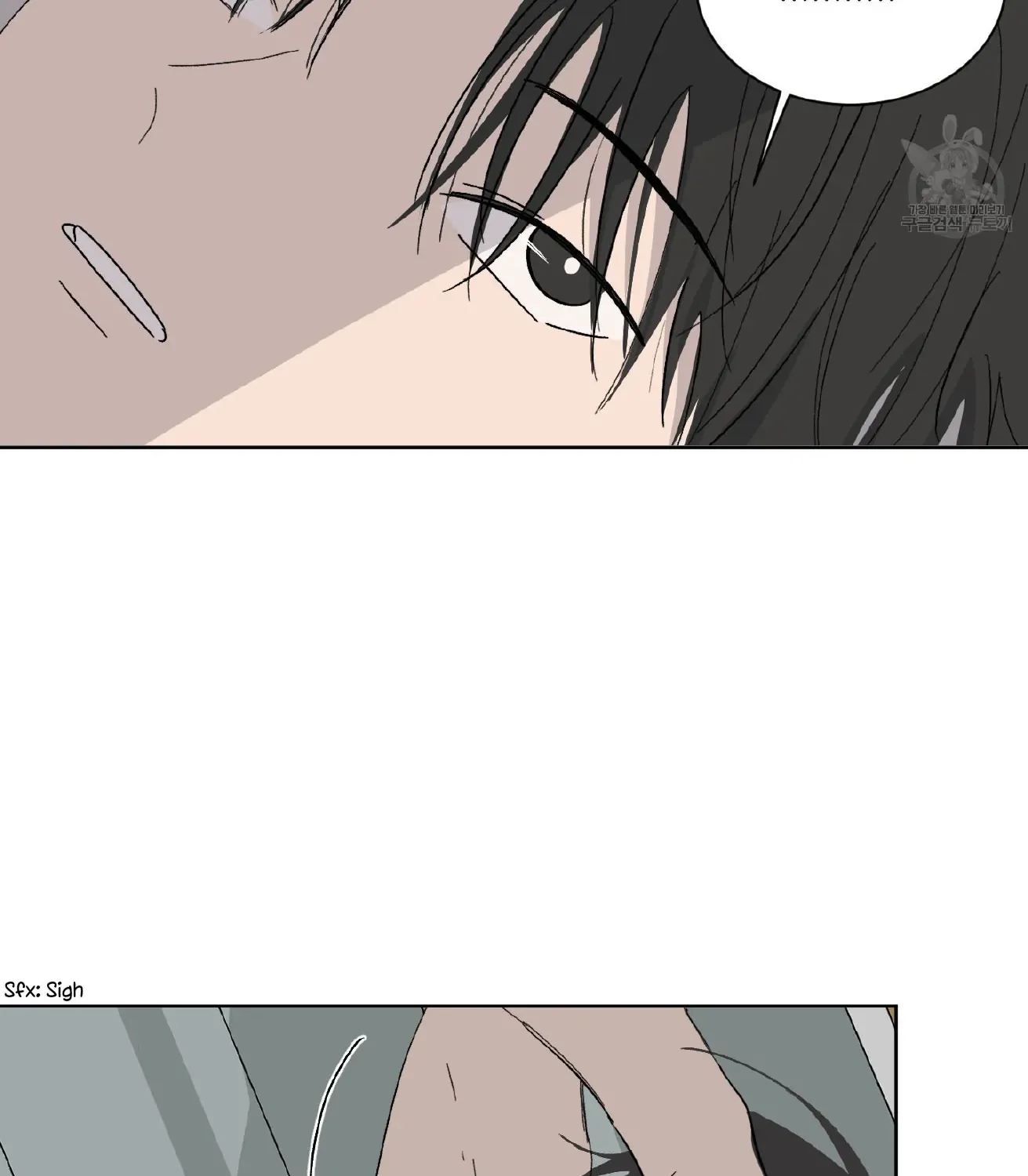 Missing Romance Chapter 1 page 58 - 