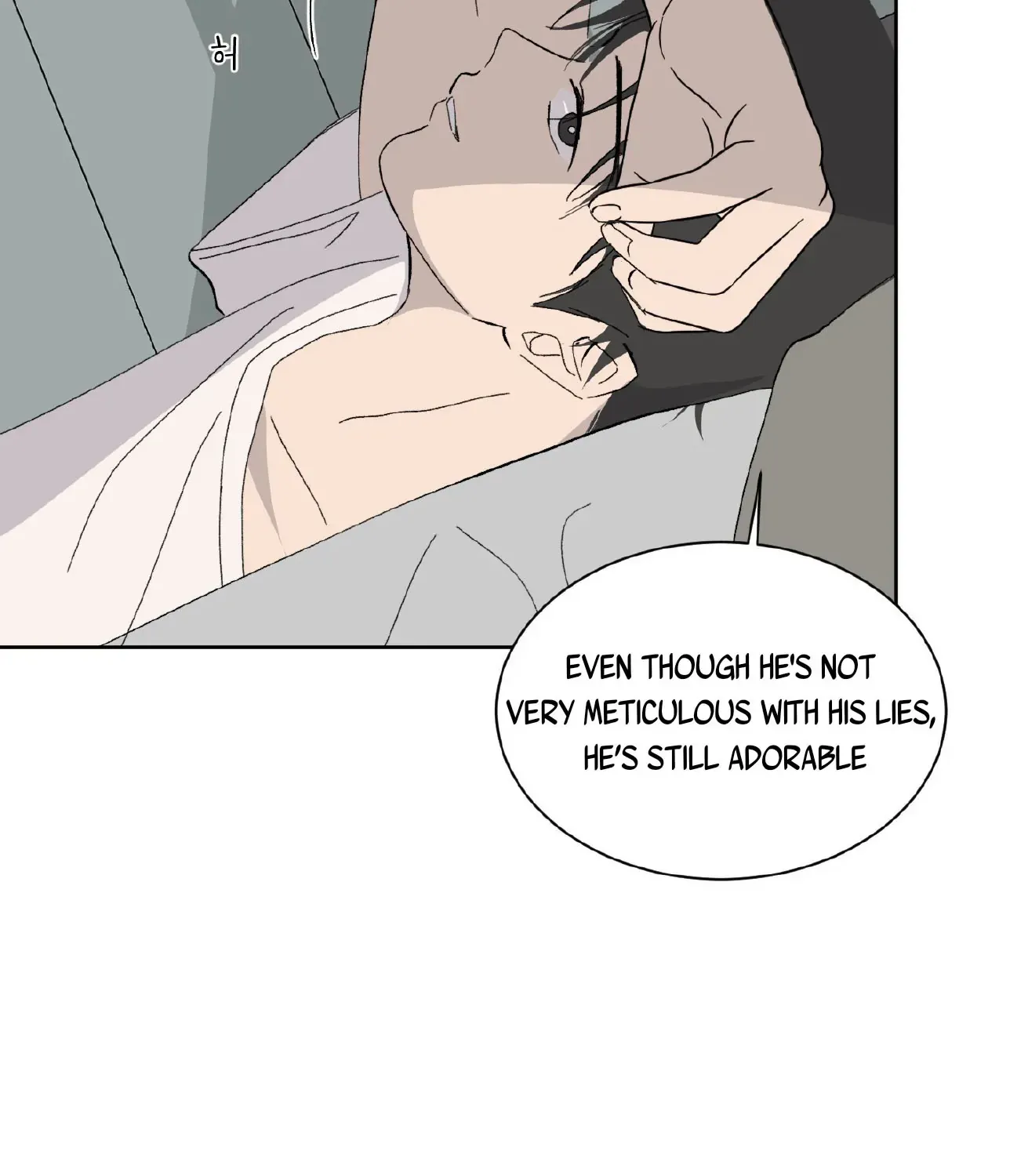 Missing Romance Chapter 1 page 59 - 