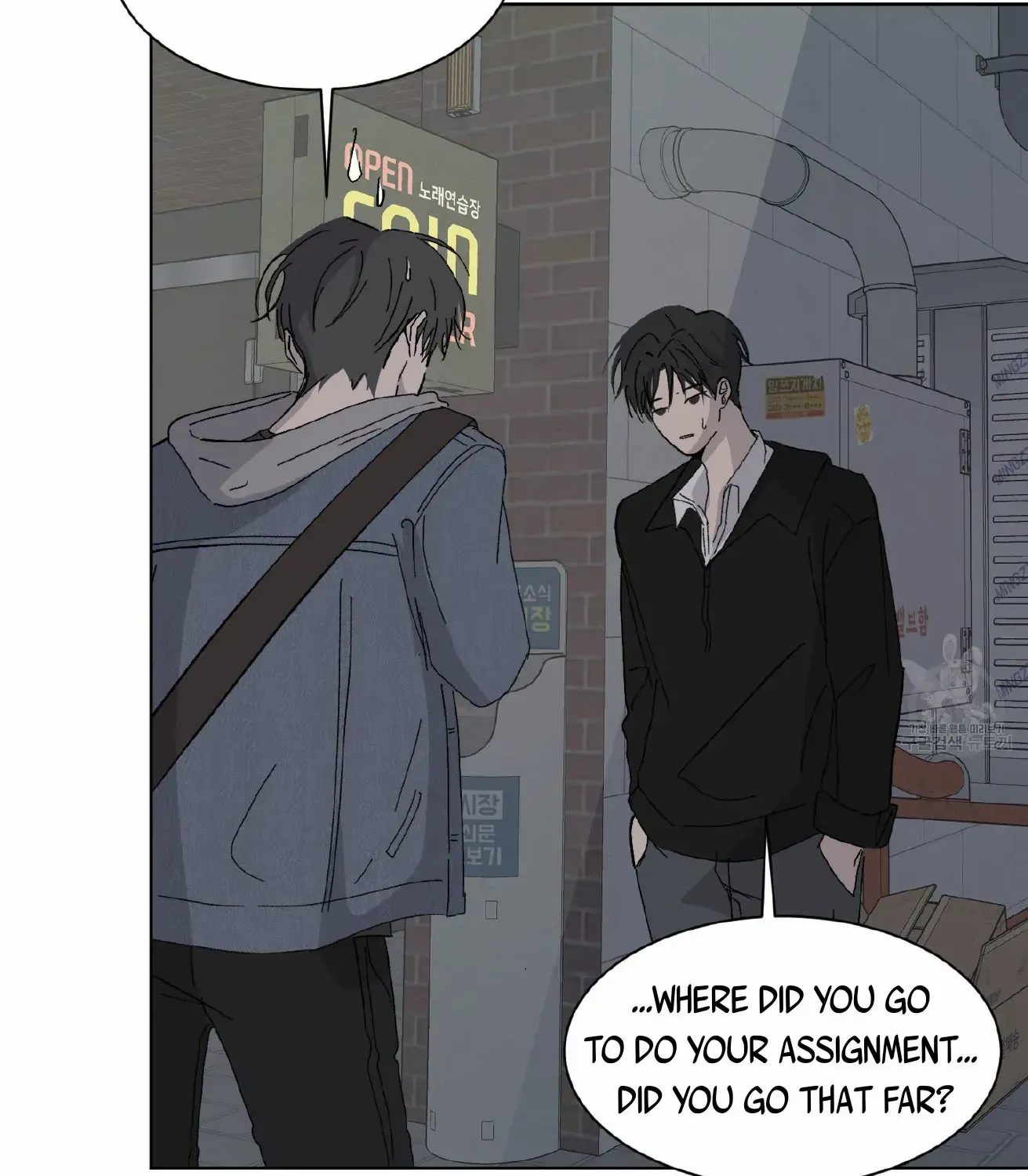 Missing Romance Chapter 1 page 63 - 