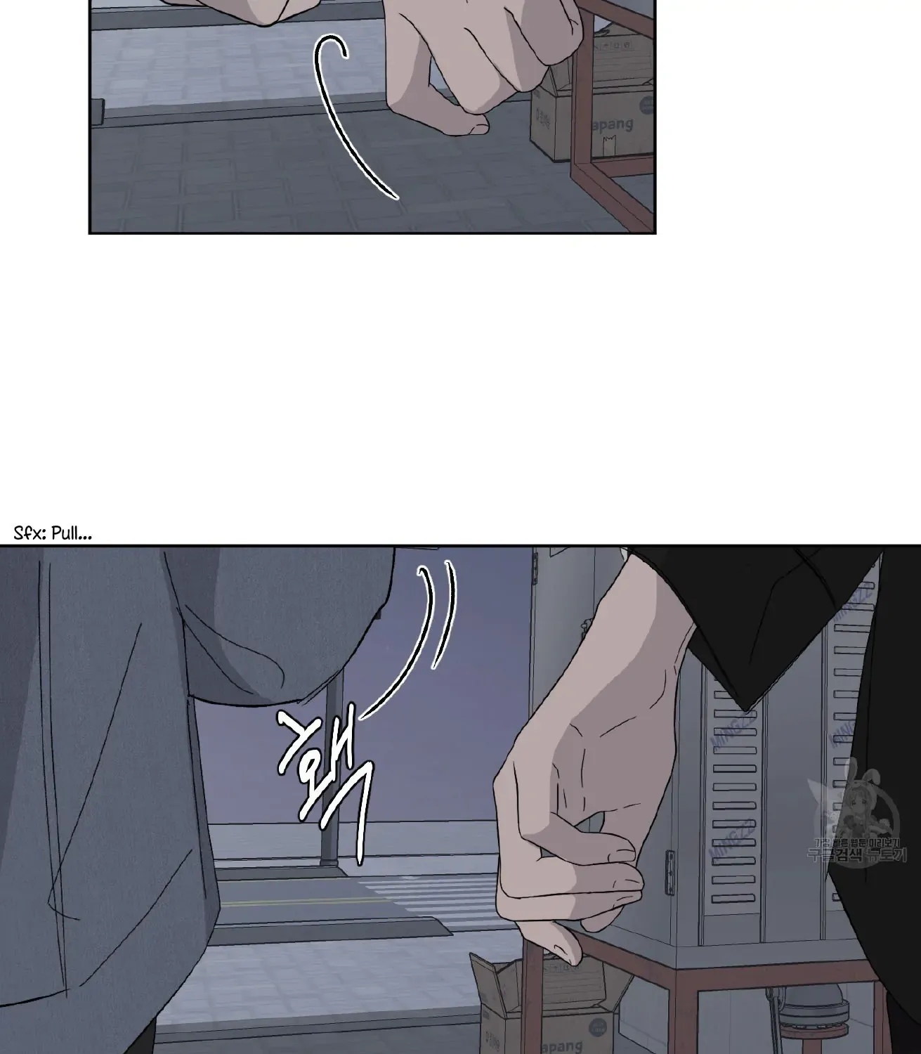 Missing Romance Chapter 1 page 68 - 