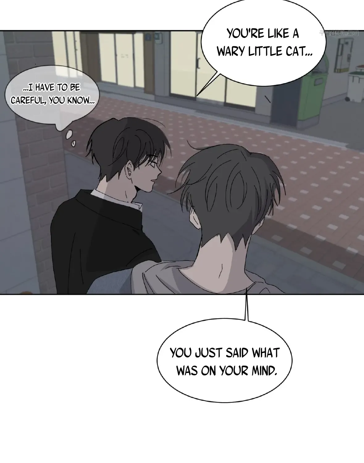 Missing Romance Chapter 1 page 72 - 